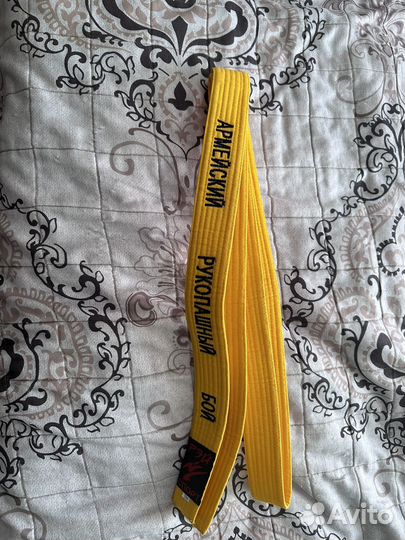 Пояс для арб