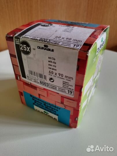 Комплект бейджей Durable 8003-19, 60х90мм, новые
