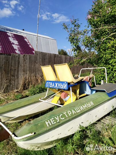 Продаётся Катамаран