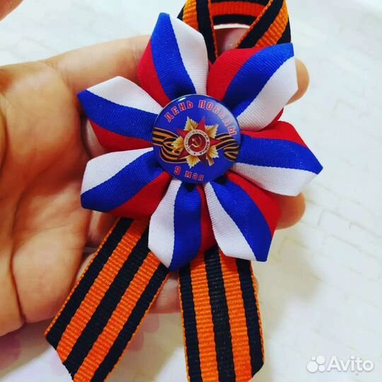 Георгиевская брошь