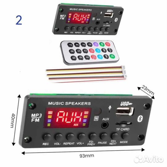 Bluetooth Mp3 декодер/плата