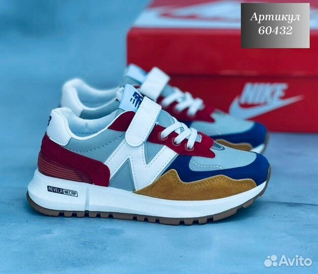 Кроссовки детские 31-36