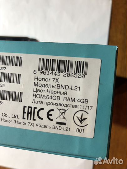 HONOR 7X, 4/64 ГБ