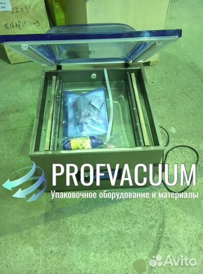 Однокамерный вакуумный упаковщик HVC-510T/2A