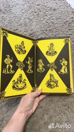 Дюма «Сказки» 1996 г