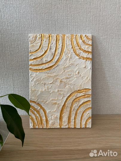 Интерьерная картина