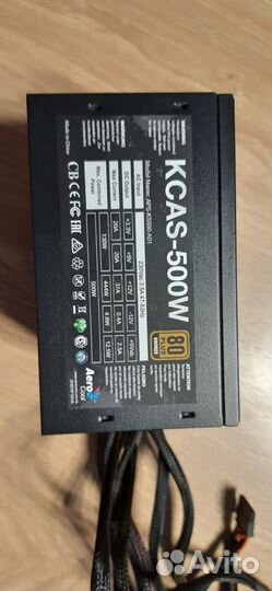Блок питания kcas 500w plus 80 bronze