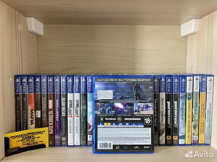 Игры PS4: Mass Effect: Andromeda