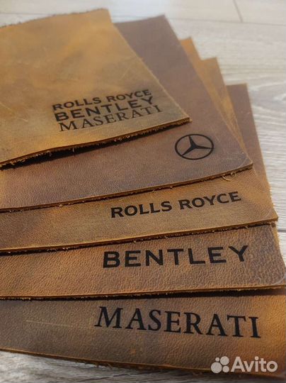 Лазерная гравировка