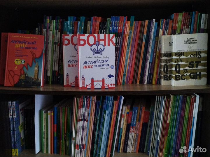 Английский Язык.Сборники и учебники