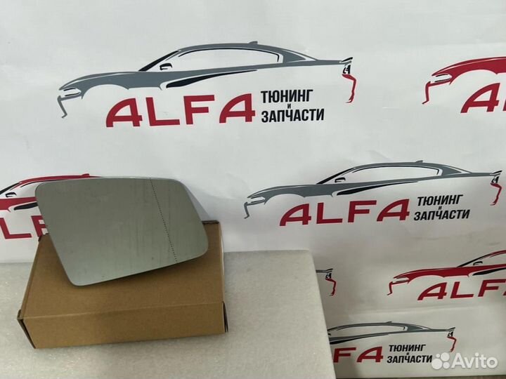 Стекло зеркала наружного Mercedes-Benz S-Класс