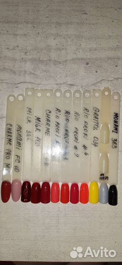 Набор гель лаков новые