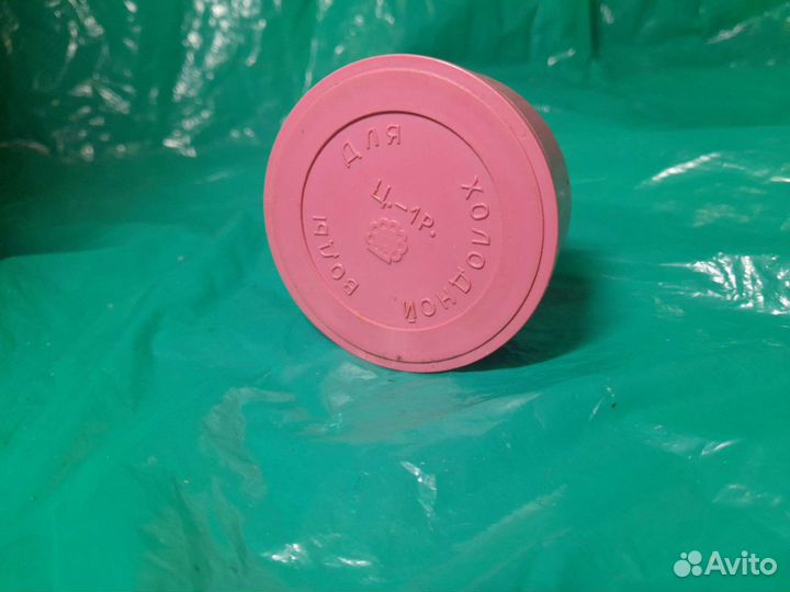 Стаканчик раскладной СССР