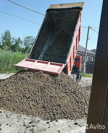 Песок желтый