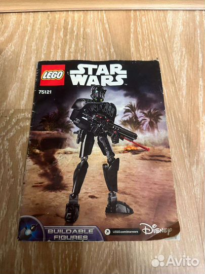Lego star wars 75121 Имперский Штурмовик Смерти