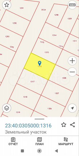 Участок 6 сот. (ИЖС)