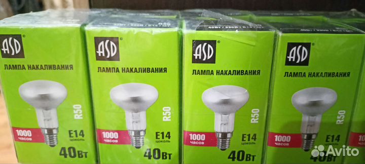 Лампа накаливания с отражателем