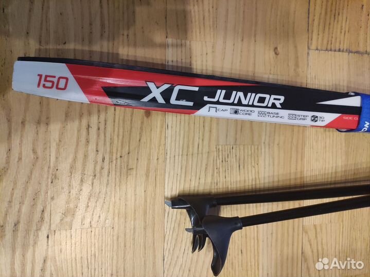 Беговые лыжи