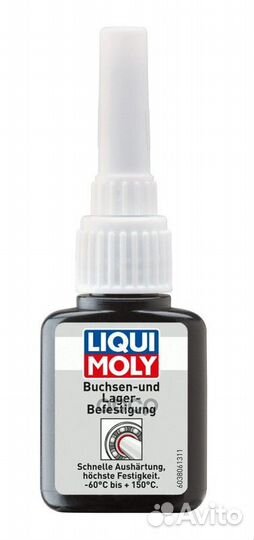 Клей для фиксации подшипников Buchsen- und