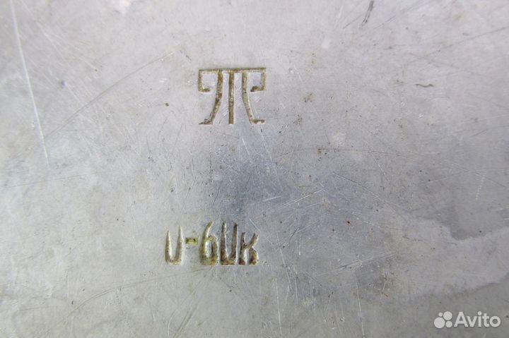 Винтажный алюминиевый поднос СССР