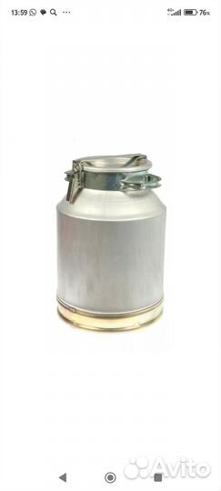 Фляга алюминиевая бу 40л, и 25л