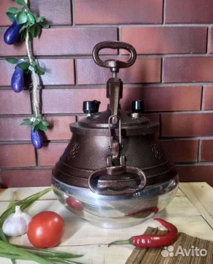 Афганский казан опт и розница