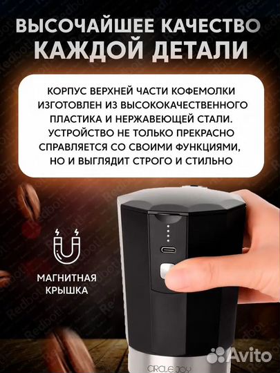 Набор для кофе Xiaomi Circle Joy Coffee Set CF12