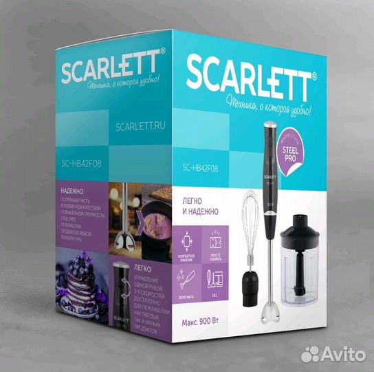 Блендер погружной Scarlett