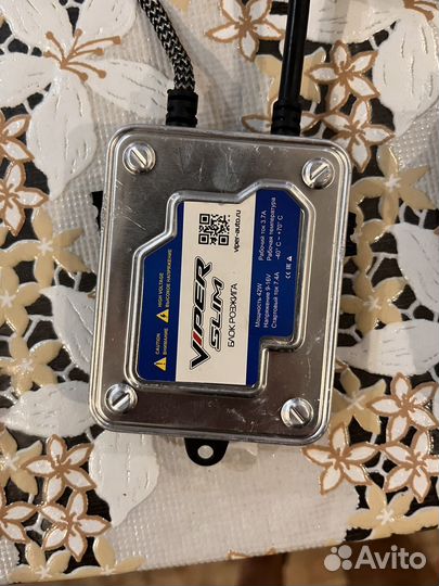 Блок розжига ксенон и лампочки 6000к