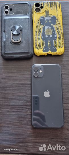 iPhone 11