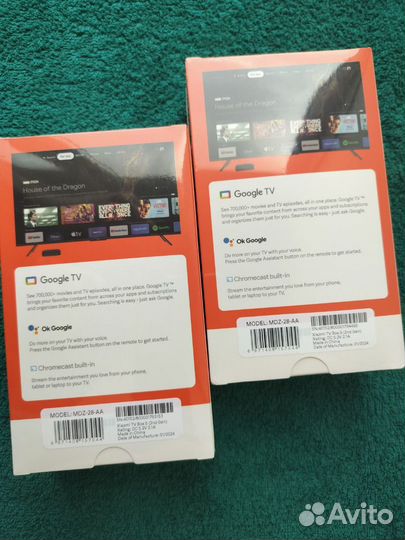 Xiaomi mi tv box s 2 gen (новые)