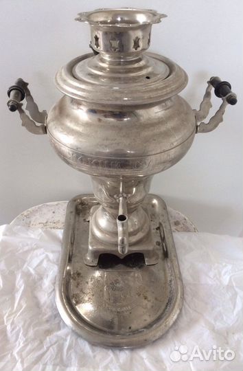 Самовар электрический