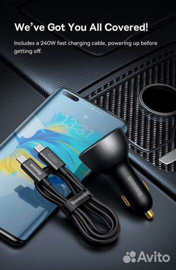 Зарядное устройство Baseus PD3.1, 140W