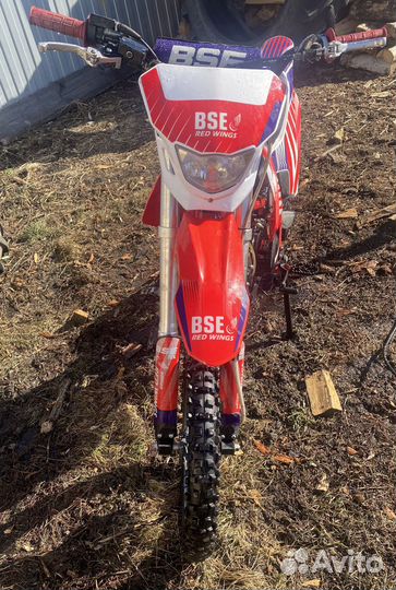 BSE MX125