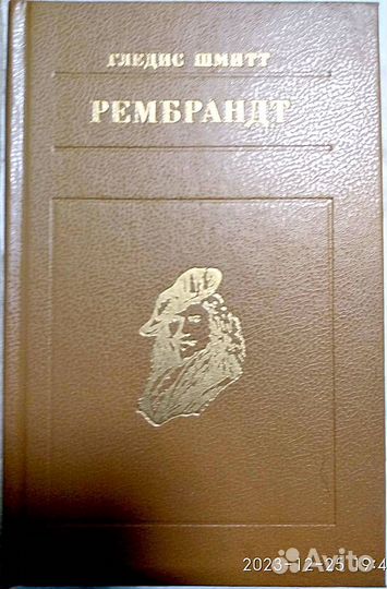 Жизнь художников