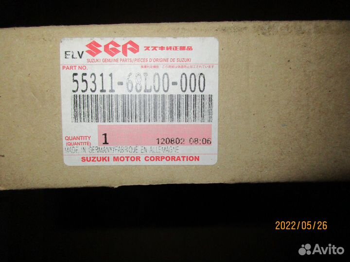 Диск тормозной передний Suzuki swift