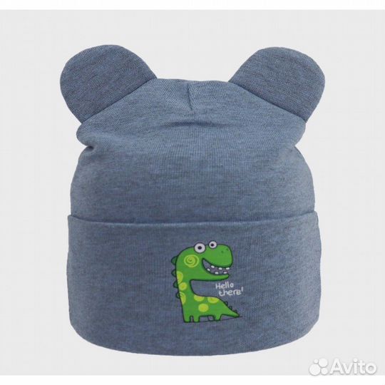 Шапка для мальчика