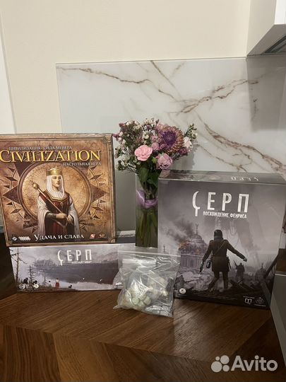 Серп: Ферис, Гамбит, Ресурсы. Цивилизация