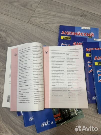 Упражнения английский высшая школа