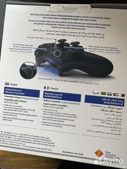 Геймпад PlayStation Dualshock 4