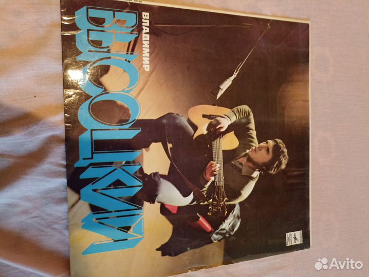 Виниловая пластинка Владимир Высоцкий