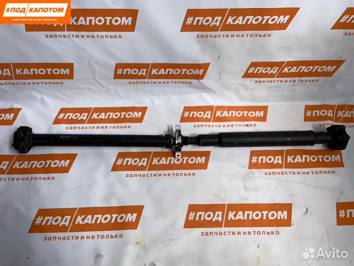 Карданный вал BMW 5 F10 2011