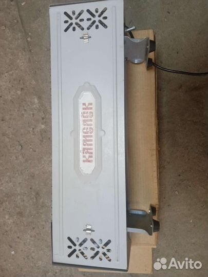 Электрообогреватель новый СССР