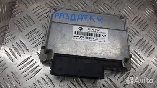 Блок управления раздаточной коробки volkswagen tou