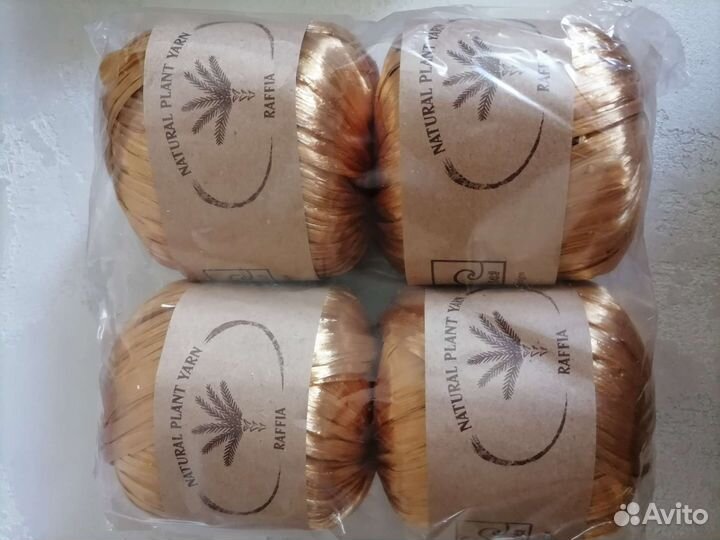 Пряжа для вязания шерсть