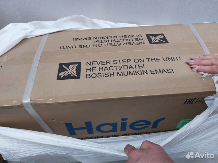 Сплит Система Haier HSU-09