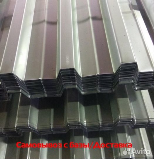 Профлист нс60