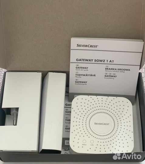 Система умный дом