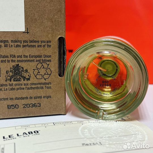 Le Labo - Santal 33 100ml