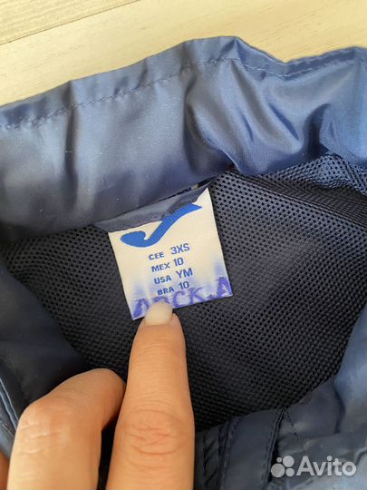 Костюмы спортивные Joma сшор по футболу Кемерово